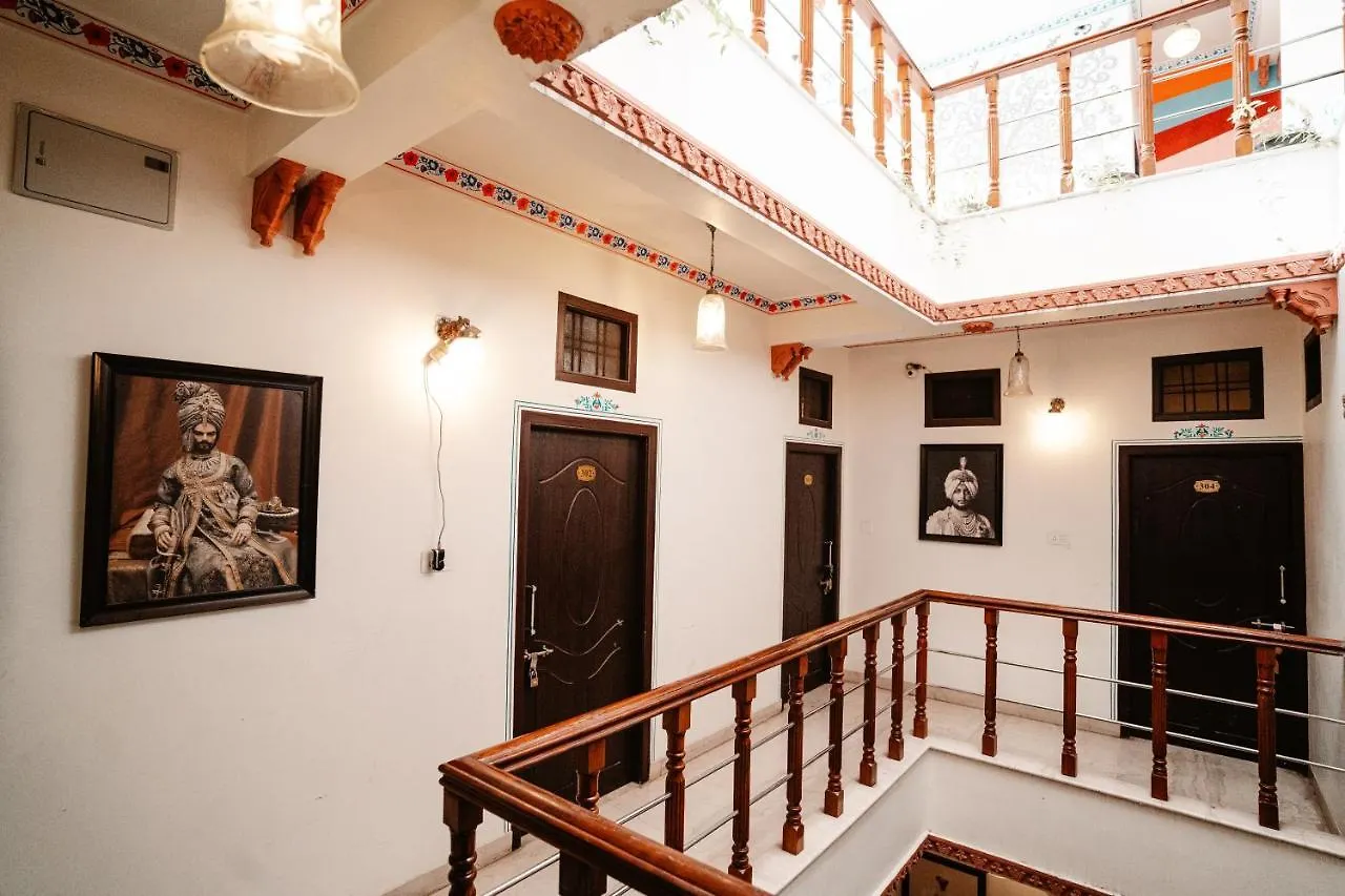 Citylights By Musafir Udaipur Indien